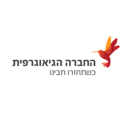 logos and covers osim historia (9)